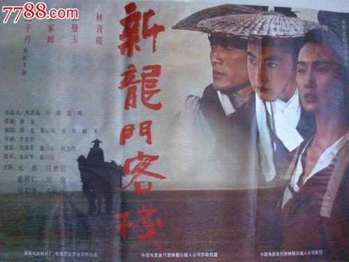 不动产证电子版哪里看