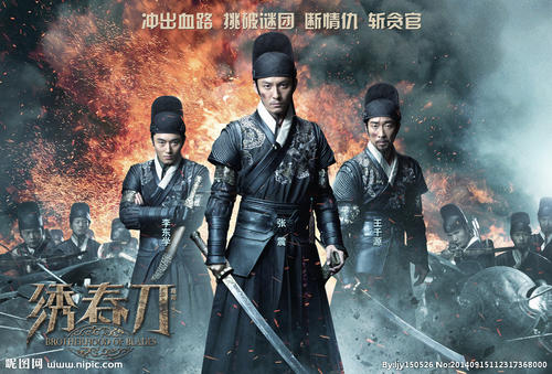鞍山师范学院学位证办理